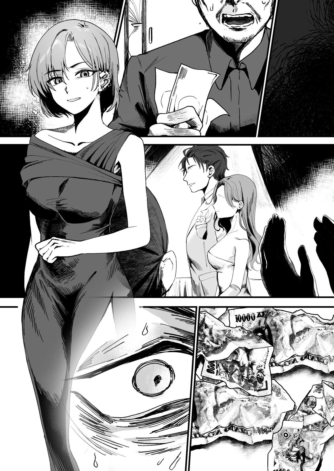 Even Though He Used To Be A Great Person Chapter 1000 Page 10